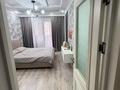 3-комнатная квартира · 85 м² · 2/5 этаж, бокенбай батыра за 37 млн ₸ в Актобе — фото 4