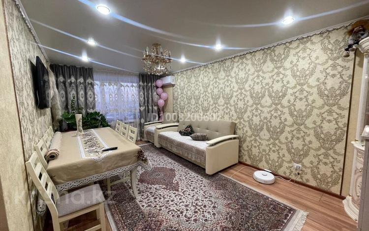3-комнатная квартира · 61.4 м² · 6/9 этаж, 50 лет октября 114 за 19 млн ₸ в Рудном — фото 2