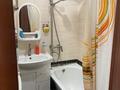 3-комнатная квартира · 61.4 м² · 6/9 этаж, 50 лет октября 114 за 19 млн ₸ в Рудном — фото 17