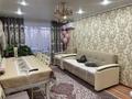 3-комнатная квартира · 61.4 м² · 6/9 этаж, 50 лет октября 114 за 19 млн ₸ в Рудном — фото 2