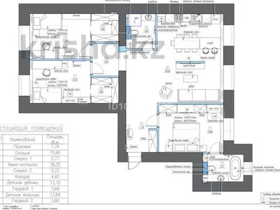 4-комнатная квартира · 119 м² · 8/10 этаж, Букетова 3 за 45 млн 〒 в Караганде