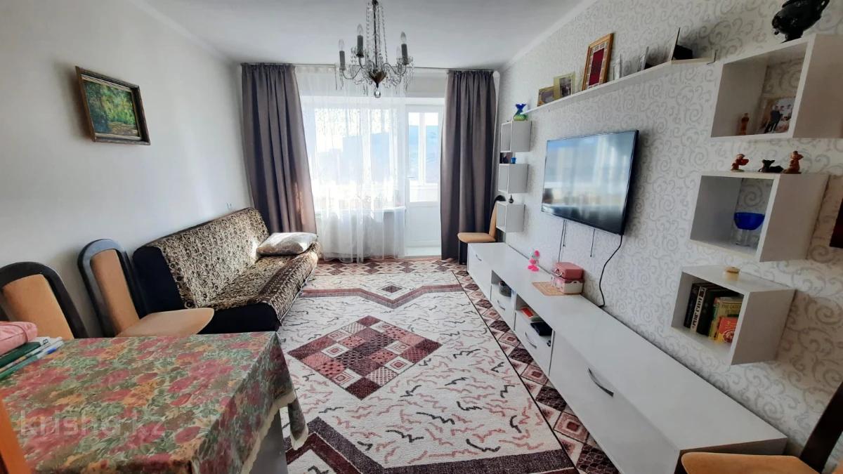 Купить Квартиру В Петропавловске Казахстан 1
