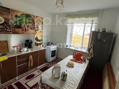 3-комнатная квартира · 84.5 м² · 1/3 этаж, Бауыржанмомышулы 42/3 2 блок за 25 млн 〒 в Зайсане