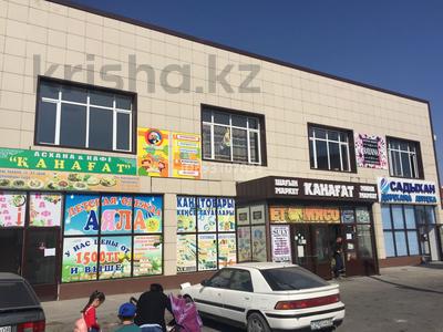 Свободное назначение · 500 м² за 1 млн ₸ в Таразе
