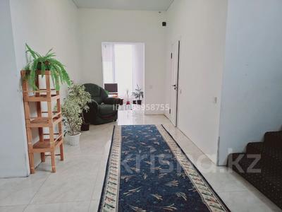 Свободное назначение, офисы, склады, фитнес и спорт, образование, развлечения, конференц-залы, кабинеты и рабочие места, студии · 285 м² за 2 млн 〒 в Алматы, Алатауский р-н