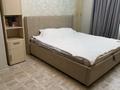 1-комнатная квартира · 54 м² · 14/17 этаж, Кюйши Дины 22 за 28 млн ₸ в Астане, Алматы р-н