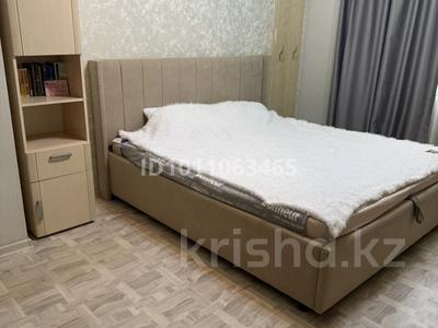 1-комнатная квартира · 54 м² · 14/17 этаж, Кюйши Дины 22 за 28 млн ₸ в Астане, Алматы р-н