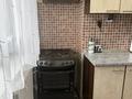 1-комнатная квартира · 54 м² · 14/17 этаж, Кюйши Дины 22 за 28 млн ₸ в Астане, Алматы р-н — фото 16