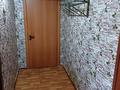 3-комнатная квартира · 50.1 м² · 4/5 этаж, Ломоносова 43/1 — Бульвар Гагарина за 18.6 млн ₸ в Усть-Каменогорске, Ульбинский