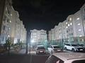 1-бөлмелі пәтер · 30 м² · 2/5 қабат, Нұртас ш/а. 4267/3 — Поликлиника Атамекен, бағасы: 130 000 ₸ в Шымкенте, Каратауский р-н — фото 14