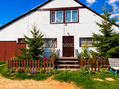 Отдельный дом · 6 комнат · 153.2 м² · 10 сот., улица Новая 82 за 26 млн ₸ в 