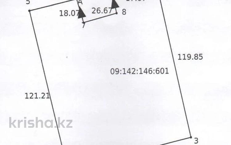 Жер телімі · 1.3333 га, Юго-Восток ш/а., улица Нуртаса Ондасынова 66/4, бағасы: 250 млн ₸ в Караганде, Казыбек би р-н — фото 3