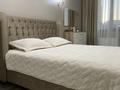 2-комнатная квартира · 70 м² · 3/6 этаж, Кабанбай Батыра 13 за 61 млн ₸ в Астане, Нура р-н — фото 13