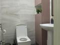 2-комнатная квартира · 70 м² · 3/6 этаж, Кабанбай Батыра 13 за 61 млн ₸ в Астане, Нура р-н — фото 5