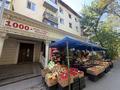 2-комнатная квартира · 38 м² · 2/4 этаж, проспект Ермек Серкебаев — САМОЕ ВЫГОДНОЕ ПРЕДЛОЖЕНИЕ В ЭТОЙ ЛОКАЦИИ!!! за 27.5 млн ₸ в Алматы, Бостандыкский р-н — фото 13