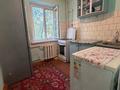 2-комнатная квартира · 38 м² · 2/4 этаж, проспект Ермек Серкебаев — САМОЕ ВЫГОДНОЕ ПРЕДЛОЖЕНИЕ В ЭТОЙ ЛОКАЦИИ!!! за 27.5 млн ₸ в Алматы, Бостандыкский р-н — фото 5