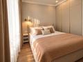 2-бөлмелі пәтер · 40 м² · 8/9 қабат, Керей-Жанибек хандар 44/2 — Недалеко от делового центра Астаны, Парк Первого Президента, бағасы: 25 000 ₸ в Астане, Есильский р-н — фото 4
