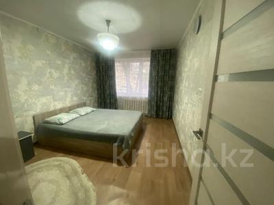2-бөлмелі пәтер · 48 м² · 1/5 қабат, Маметова, бағасы: 16 млн ₸ в Уральске