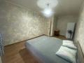 2-бөлмелі пәтер · 48 м² · 1/5 қабат, Маметова, бағасы: 16 млн ₸ в Уральске — фото 4