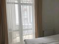 2-бөлмелі пәтер · 43 м² · 3/9 қабат, Навои 58/4, бағасы: 50 млн ₸ в Алматы, Ауэзовский р-н — фото 9