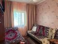 Жеке үй · 4 бөлме · 110 м² · 9 сот., Коклайсай, бағасы: 17.5 млн ₸ в Кыргауылдах — фото 21