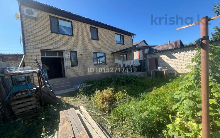 Часть дома · 5 комнат · 215.5 м² · 3 сот., К. Рыскулбекова 38 — Пересечение Т.Масина и Л.Толстого за 85 млн ₸ в Уральске — фото 2