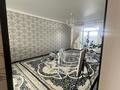 Часть дома · 5 комнат · 215.5 м² · 3 сот., К. Рыскулбекова 38 — Пересечение Т.Масина и Л.Толстого за 85 млн ₸ в Уральске — фото 13