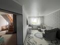 Часть дома · 5 комнат · 215.5 м² · 3 сот., К. Рыскулбекова 38 — Пересечение Т.Масина и Л.Толстого за 85 млн ₸ в Уральске — фото 19