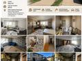 Часть дома · 5 комнат · 215.5 м² · 3 сот., К. Рыскулбекова 38 — Пересечение Т.Масина и Л.Толстого за 85 млн ₸ в Уральске — фото 8