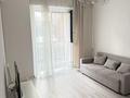 2-комнатная квартира · 47 м² · 4/18 этаж, Сыганак 17 за 270 000 ₸ в Астане, Есильский р-н