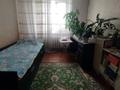 Жеке үй · 6 бөлме · 140 м² · 6 жүзд., Воинов -Интернационалистов, бағасы: 23.7 млн ₸ в Экибастузе — фото 20