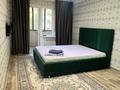 1-комнатная квартира · 45 м² · 2/4 этаж, Уалиханова 24 — Маметова за 12 000 ₸ в Алматы, Медеуский р-н