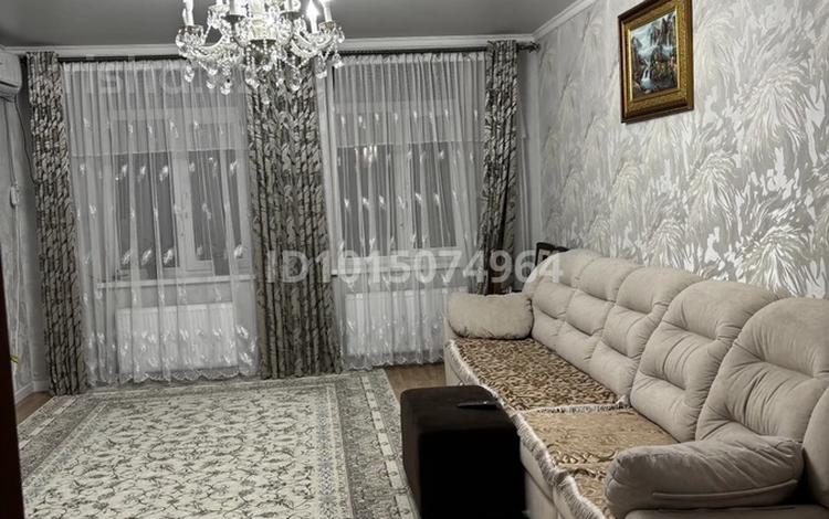 4-комнатная квартира · 129 м² · 4/6 этаж, Максут Нарикбаев 5 — Мухамедханова, Айтеке би за 75 млн ₸ в Астане, Нура р-н — фото 2