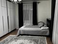 4-комнатная квартира · 129 м² · 4/6 этаж, Максут Нарикбаев 5 — Мухамедханова, Айтеке би за 75 млн ₸ в Астане, Нура р-н — фото 11