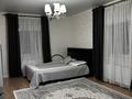 4-комнатная квартира · 129 м² · 4/6 этаж, Максут Нарикбаев 5 — Мухамедханова, Айтеке би за 75 млн ₸ в Астане, Нура р-н — фото 12