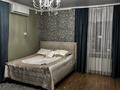 4-комнатная квартира · 129 м² · 4/6 этаж, Максут Нарикбаев 5 — Мухамедханова, Айтеке би за 75 млн ₸ в Астане, Нура р-н — фото 4