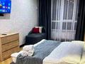 1-комнатная квартира · 36 м² · 9/15 этаж, мкр Сайран 67 за 20 000 ₸ в Алматы, Ауэзовский р-н — фото 2