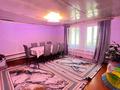 Отдельный дом · 5 комнат · 70 м² · 4.7 сот., Бокейхана 106 за 37 млн ₸ в Алматы, Жетысуский р-н — фото 10
