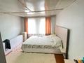 Отдельный дом · 5 комнат · 70 м² · 4.7 сот., Бокейхана 106 за 37 млн ₸ в Алматы, Жетысуский р-н — фото 4