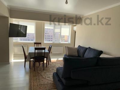 2-бөлмелі пәтер · 60 м² · 5 қабат, м-он Каратал 10 — 10 м-он Каратал, бағасы: 25 млн 〒 в Талдыкоргане