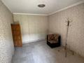Отдельный дом · 4 комнаты · 160 м² · 8 сот., мкр Нуртас, Гулдала 31 за 70 млн ₸ в Шымкенте, Каратауский р-н — фото 16