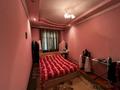 Отдельный дом · 4 комнаты · 160 м² · 8 сот., мкр Нуртас, Гулдала 31 за 70 млн ₸ в Шымкенте, Каратауский р-н — фото 26
