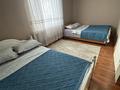 3-бөлмелі пәтер · 90 м² · 17/25 қабат, Богенбай батыра — Сарыарка, бағасы: 22 000 ₸ в Астане, Сарыарка р-н — фото 3