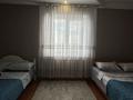 3-бөлмелі пәтер · 90 м² · 17/25 қабат, Богенбай батыра — Сарыарка, бағасы: 22 000 ₸ в Астане, Сарыарка р-н — фото 4