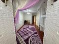 3-бөлмелі пәтер · 90.7 м² · 9/10 қабат, 12-й микрорайон, бағасы: 30 млн ₸ в Актобе — фото 3