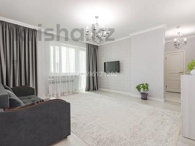 2-бөлмелі пәтер · 57 м² · 6/15 қабат, Кабанбай батыра 48 — Орынбор, бағасы: 20 000 ₸ в Астане, Нура р-н