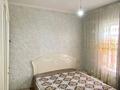 3-бөлмелі пәтер · 57 м² · 3/4 қабат, Ерманова 13 — Парк независимости, бағасы: 27 млн ₸ в Шымкенте, Аль-Фарабийский р-н — фото 5