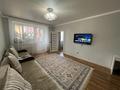 3-комнатная квартира · 73.6 м² · 12/14 этаж, Тлендиева 36 за 30 млн ₸ в Астане, Сарыарка р-н