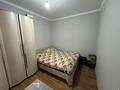 3-комнатная квартира · 73.6 м² · 12/14 этаж, Тлендиева 36 за 30 млн ₸ в Астане, Сарыарка р-н — фото 23