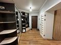 3-комнатная квартира · 73.6 м² · 12/14 этаж, Тлендиева 36 за 30 млн ₸ в Астане, Сарыарка р-н — фото 6